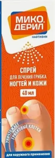 Не определен