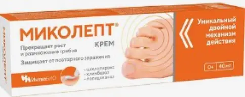 Миколепт средство противогрибковое Крем для кожи и ногтей 40мл произодства Интелбио ООО