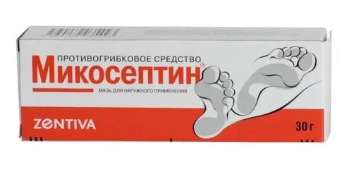 Микосептин Мазь 30г произодства Словакофарма А/О
