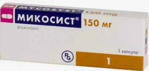 Гедеон Рихтер-Рус