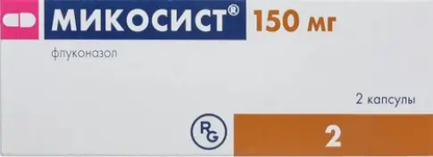 Гедеон Рихтер-Рус