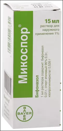 Микоспор Флакон 1% 15мл произодства Не определен