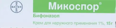 Микоспор Крем 1% 15г