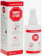 Микостоп Флакон 150мл в СПБ (Санкт-Петербурге) от Озерки СПб Октябрьская наб114Ж