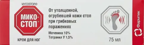 Интелбио ООО