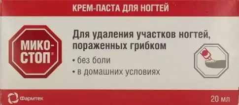 Не определен