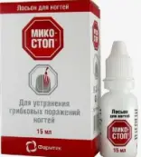 Микостоп Лосьон 15мл от Фармтек