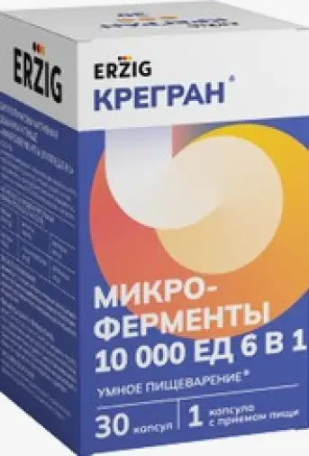 Микроферменты 25000ЕД Крегран Erzig Эрциг Капсулы №30