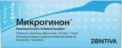 Микрогинон от Зентива