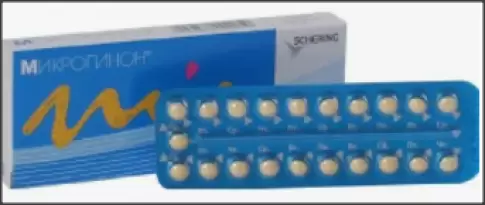 Микрогинон Драже №28