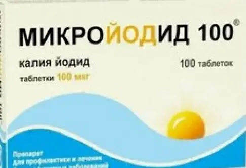 Микройодид Таблетки 100мкг №100 в Химках