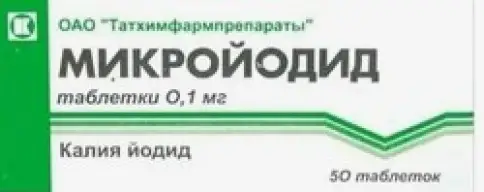 Микройодид Таблетки 100мкг №50 в Химках
