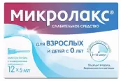Микролакс Р-р д/рект.прим. 5мл №12 от Фармация и Апджон Н.В./С.А.
