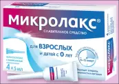 Микролакс Р-р д/рект.прим. 5мл №4 от Фармация и Апджон Н.В./С.А.