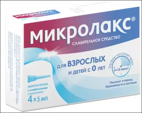 Не определен