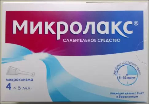 Микролакс Р-р д/рект.прим. 5мл №4 в Воронеже