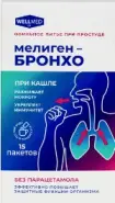 Микстура от кашля Мелиген-Бронхо