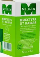 Микстура от кашля сух. Упаковка 1.7г №10 от ЗДОРОВ ру Домодедовская