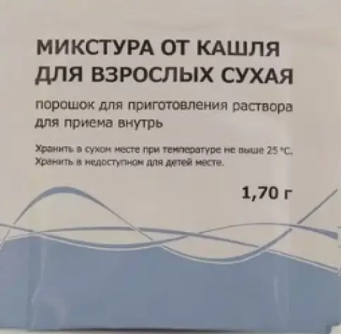 Микстура от кашля сух.