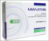 Милатиб Порошок д/инъекций 3.5мг №1 от Фарм-Синтез АО