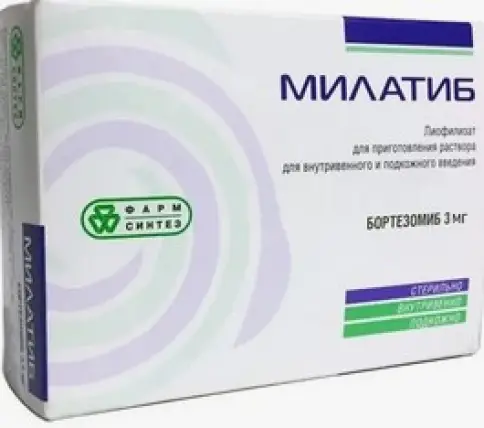 Милатиб