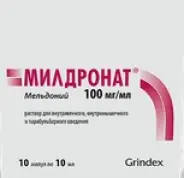 Милдронат Ампулы 10% 10мл №10 в Фрязино от Интернет - аптека  POLZAru Фрязино