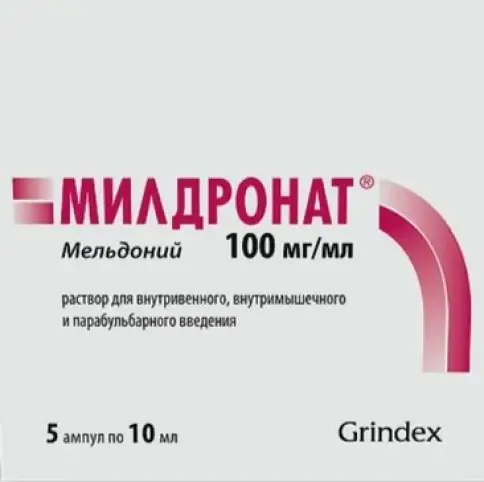 Не определен