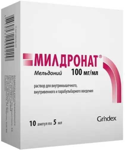 Ельфа Фармзавод