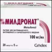 Милдронат Ампулы 10% 5мл №20 от Гриндекс АО