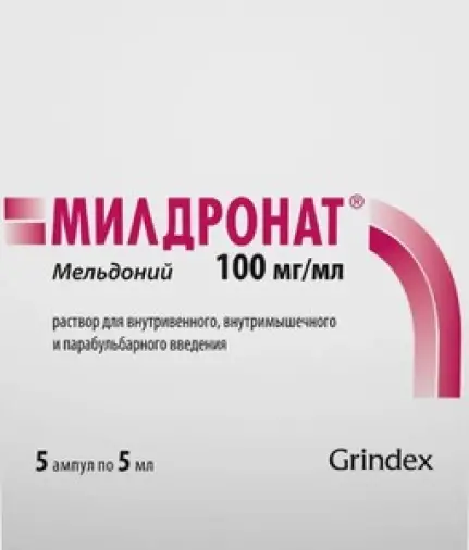 Гриндекс-Таллинский ФЗ