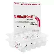 Милдронат Ампулы 10% 5мл №5 в Видном от Лисфарма Видное Володарского