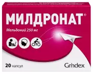 Милдронат Капсулы 250мг №20 от Аптека ру Селигерская