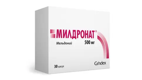 Не определен