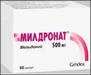 Милдронат Капсулы 500мг №60 от Аптека Солнышко Часовая 11с2