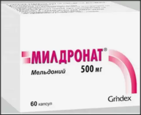 Гриндекс-Таллинский ФЗ