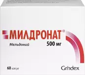 Милдронат Капсулы 500мг №60 от Не определен