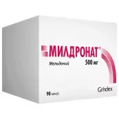 Милдронат Капсулы 500мг №90 от Гриндекс АО