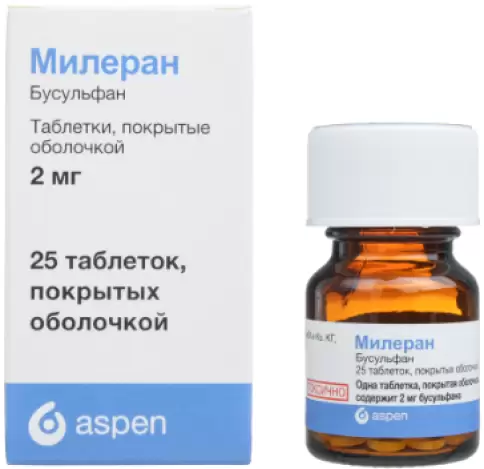 Глаксо Вэллком