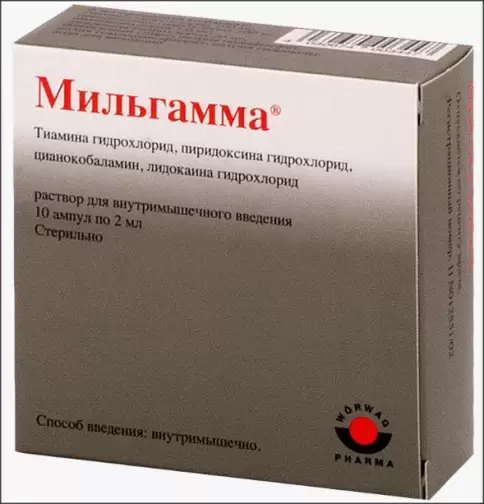 Солюфарм Фармацойтише Эрцойгниссе ГмбХ