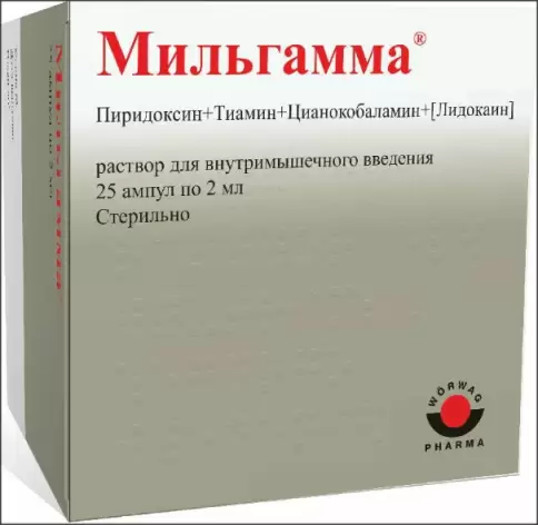 Солюфарм Фармацойтише Эрцойгниссе ГмбХ