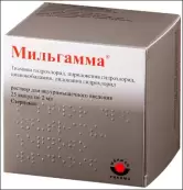 Мильгамма Ампулы 2мл №25 от Верваг Фарма ГмбХ
