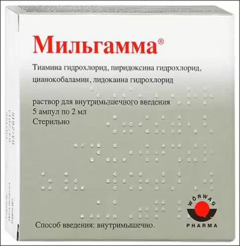 Не определен