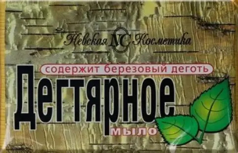 Мыло дегтярное Упаковка 100г №4