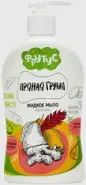 Мыло для рук жидкое Фрутус Флакон (пряная груша) 500мл от Аптека №1 Амурская