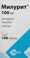 Милурит Таблетки 100мг №100 от АПТЕКА №1