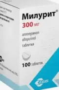 Милурит Таблетки 300мг №100 от Аптека БЛАНКАРАЙА