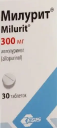 Милурит