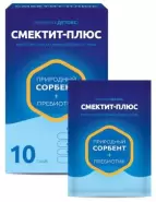 Минерал Детокс Смектит-Плюс Пакетики №10 в Клине от ГОРЗДРАВ Аптека №2893