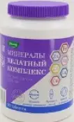 Минералы Хелатный комплекс Таблетки п/о №90 от Эвалар ЗАО