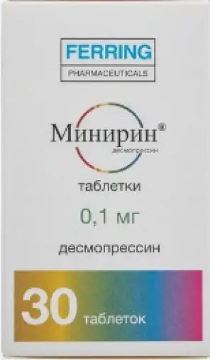 Минирин Таблетки 100мкг №30 произодства Ферринг-Лечива СА